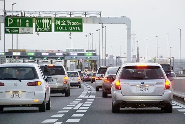 Die Abwrackprämie hat auch in Japan die Autokäufe anziehen lassen. Foto: auto-reporter.net